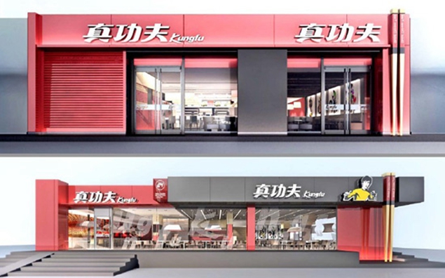 名师联 (5)_副本.jpg