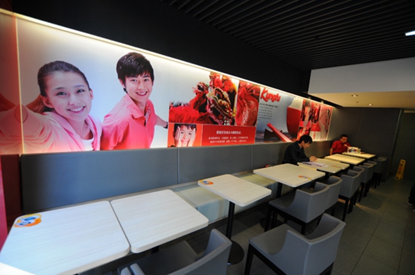 名师联 (1)_副本.jpg