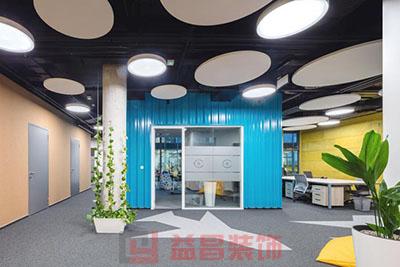 互联网办公室装修图