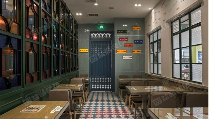 茶餐厅装修设计 茶餐厅装修设计