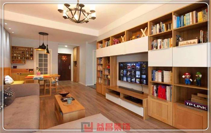 装修模式 装修模式